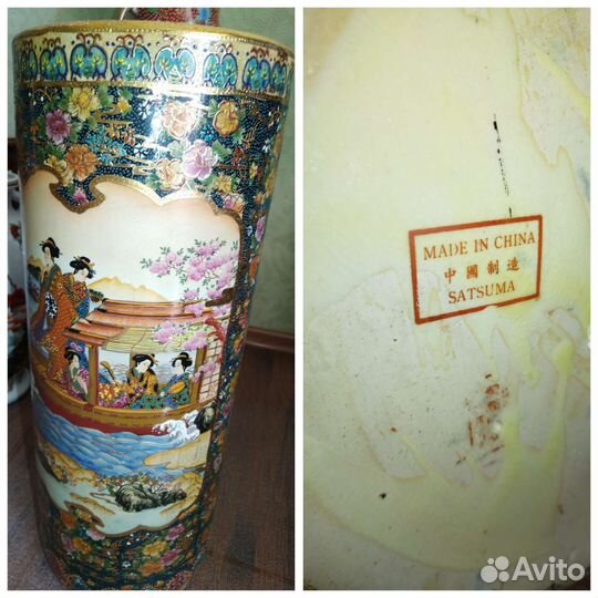 Ваза напольная 47см/60см/95см