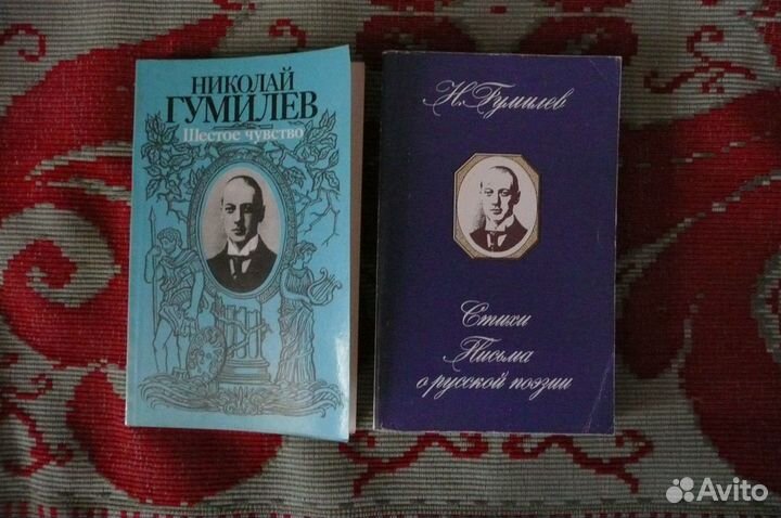 Советские книги