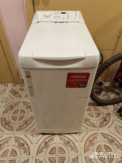Стиральная машинка hotpoint ariston artf 1047