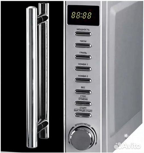 Новая Микроволновая печь с Грилем BBK, 20л, 700Вт