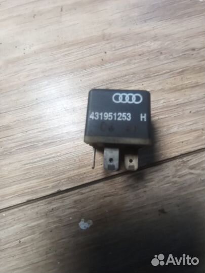 Реле 204 Ауди 80 Б3