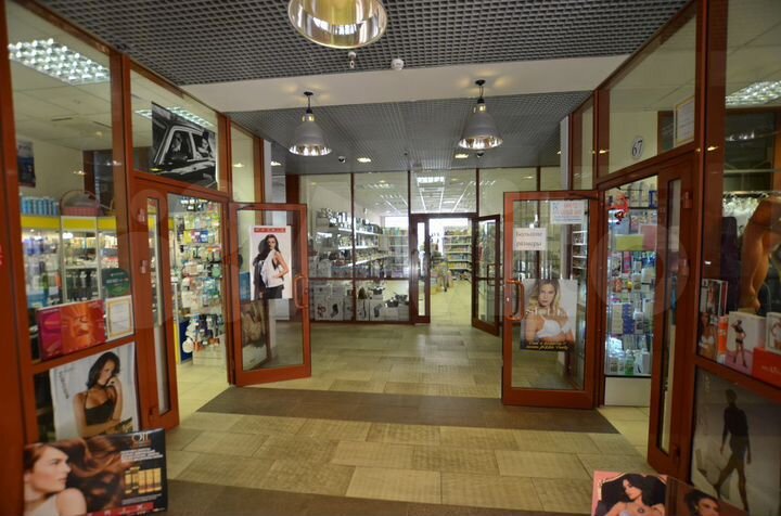 Офисное помещение, 39.7 м²