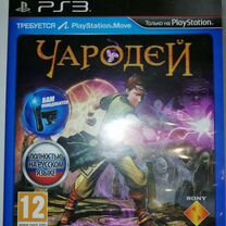 Игры для PS3