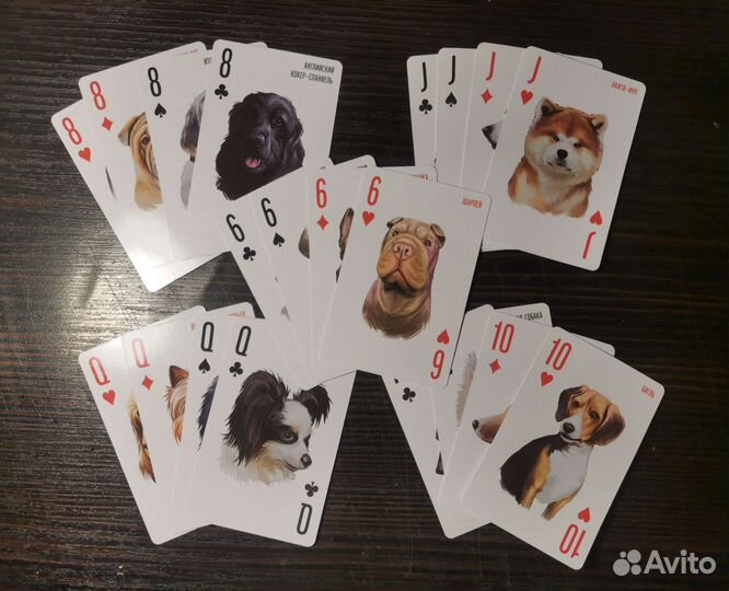 Игральные карты, породы собак