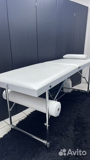 Массажный стол