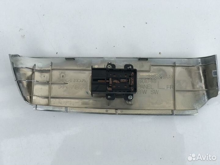 Блок управления стеклоподъемниками Honda Fit