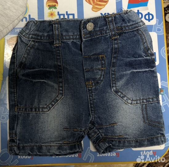 Шорты jeans ergee