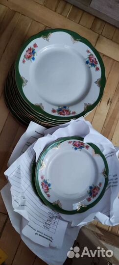 Сервиз столовый