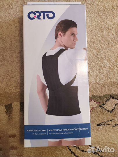 Корсет кгк 110 orto
