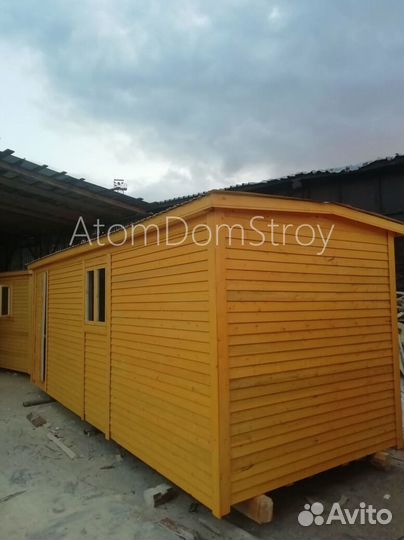 Бытовки новые