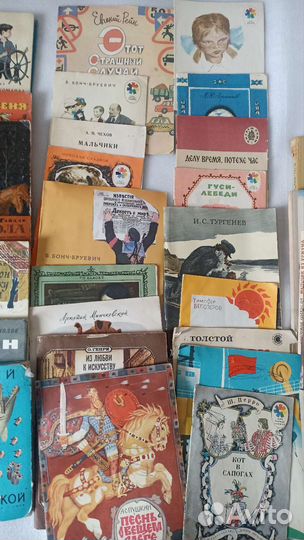Детские книги СССР