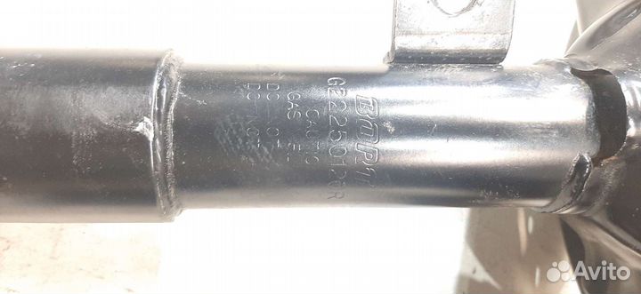 Стойки Bort G22250120