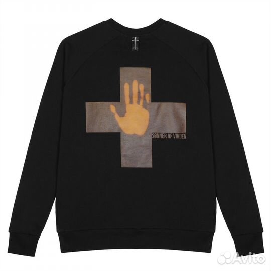 Sonner af viden Heat Reactive Cross Black