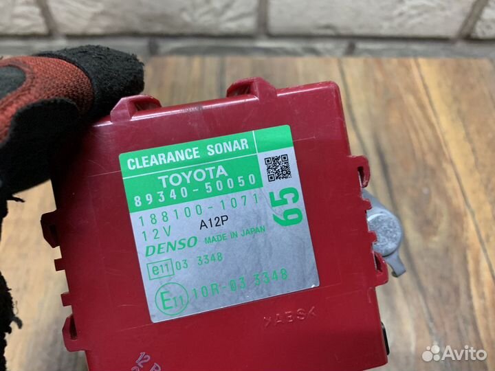 Lexus LS460L Блок электронный