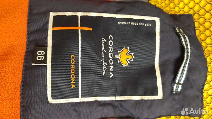 Мужская зимняя куртка