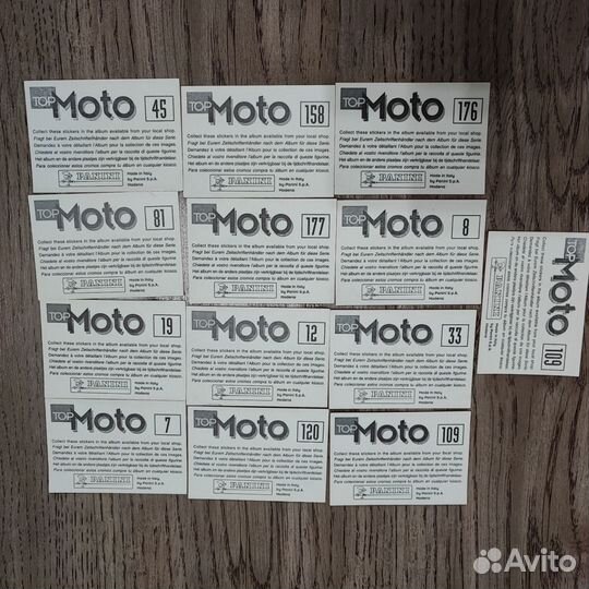 Коллеционные наклейки