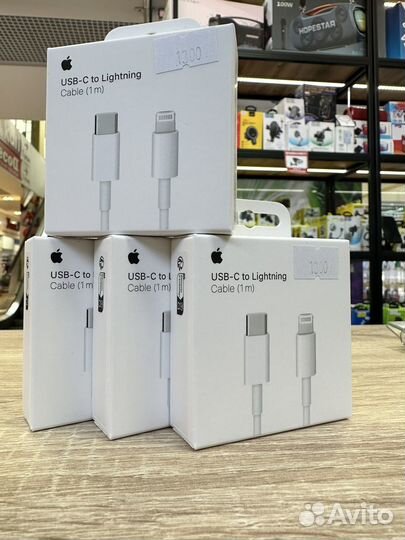 Кабель Apple lightning USB-C оригинал