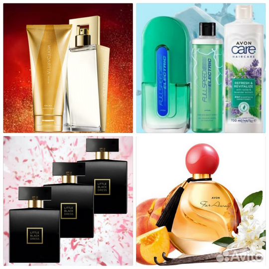 Туалетная вода Full Speed духи мужские Avon