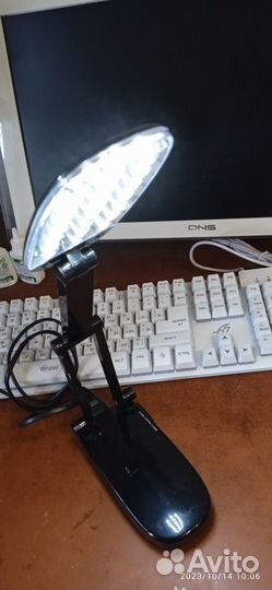 Лампа настольная