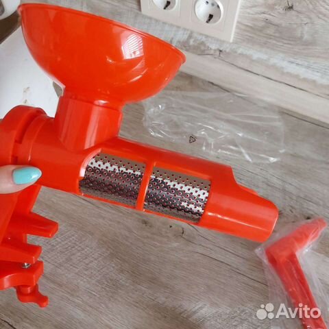 Томаторубка