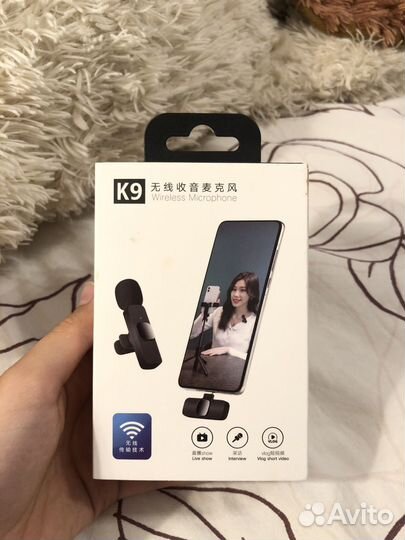 Микрофон для iPhone