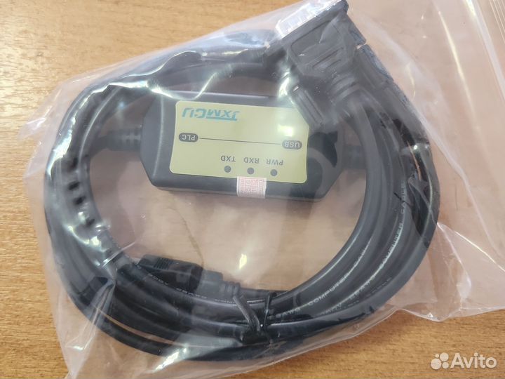 Кабель адаптер USB-PPI Adapter RS485 FOR S7-200