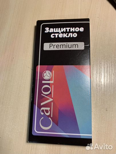 Зашитное стекло iPhone 13 Pro Max