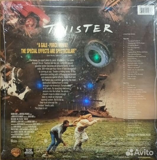 Laserdisc LD Twister