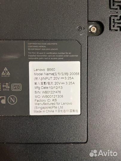 Ноутбук Lenovo B560