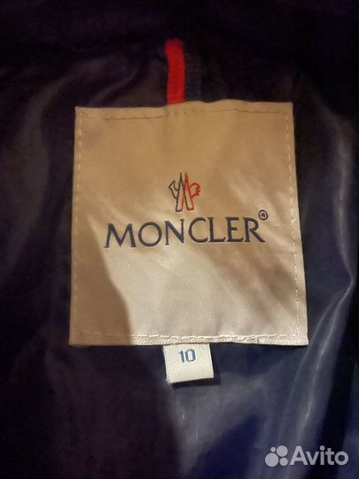 Пуховик moncler детский