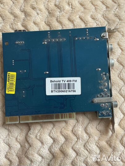 Тв-тюнер Beholder