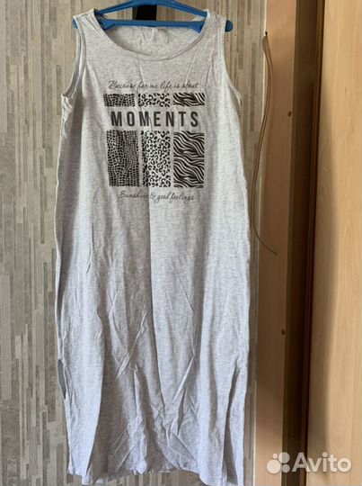 Вещи для беременных/кормящих