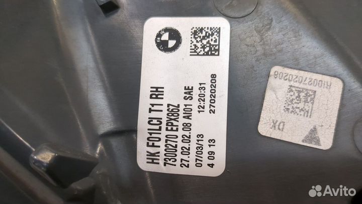 Фонарь (задний) правый BMW 7 F01