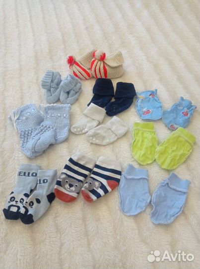 Детские вещи пакетом от 0 до 6 месяцев