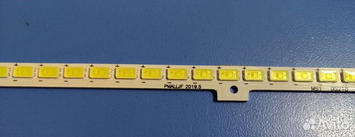 0024 Комплект подсветки samsung 32
