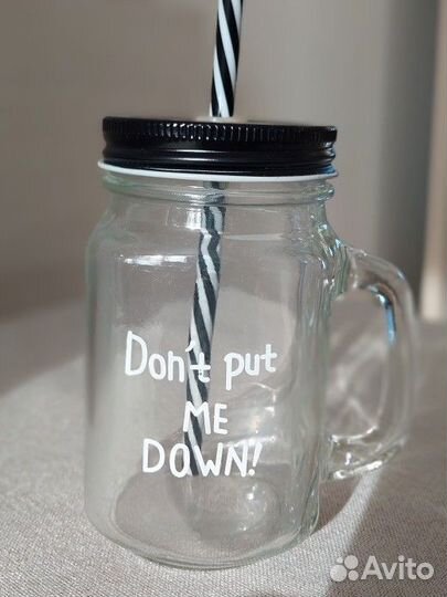 Кружка. Банка для смузи