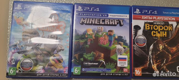 Игры для приставки ps4