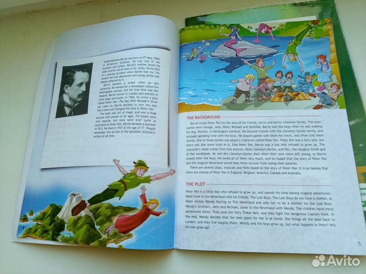 Книга для чтение Английский в фокусе 7 класс