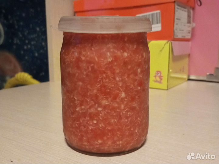 Хреновина, хренодер, горлодер