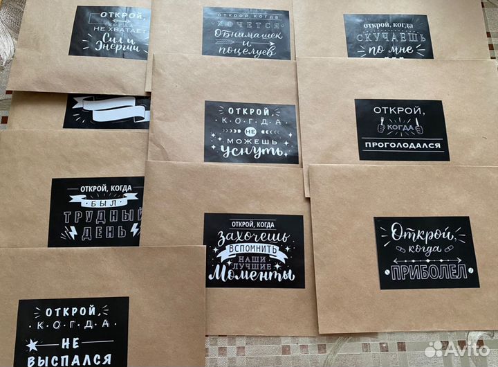 Конверт бумажный 