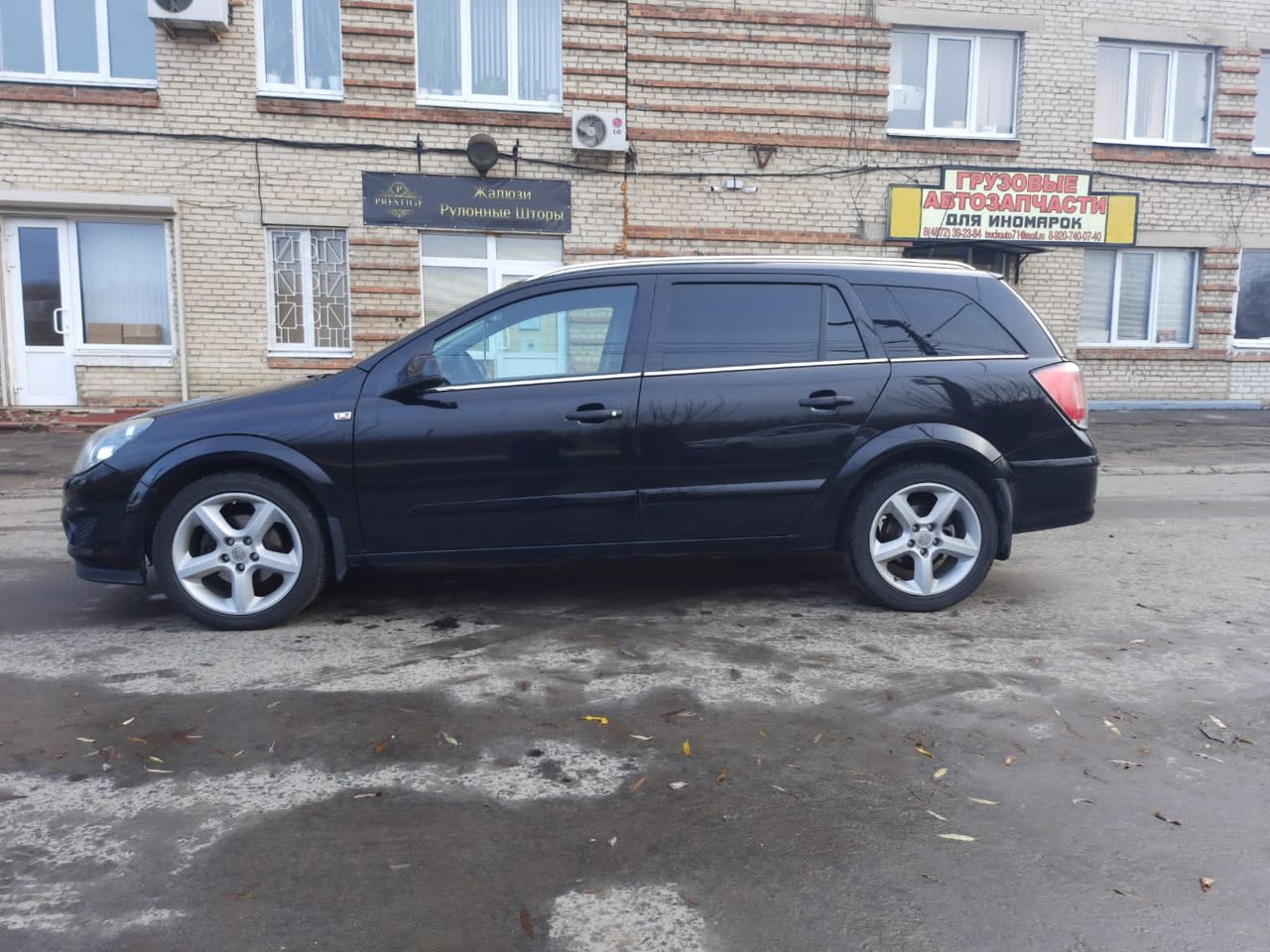Opel Astra: фото владельца