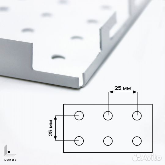 Стеллаж торговый пристенный 2000х1200 мм перфорир