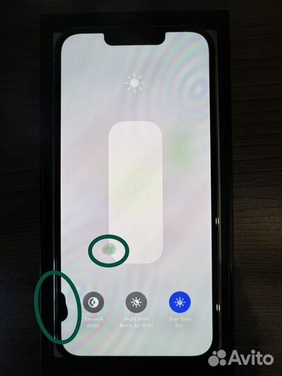 iPhone 13 Pro 256Gb