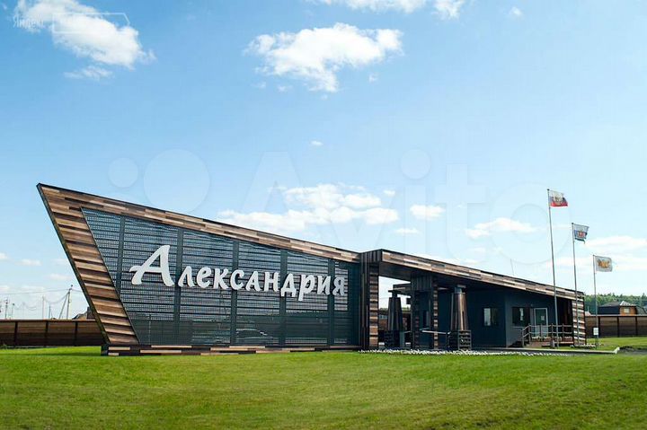 Участок 10 сот. (ИЖС)