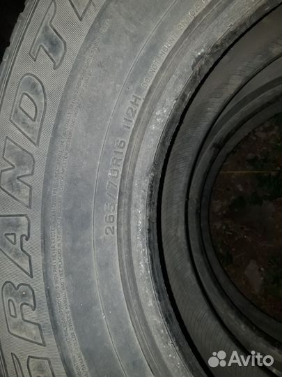 GrandStone Commericial 265/70 R16