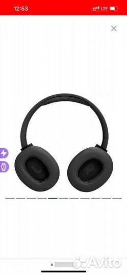 Беспроводные наушники jbl tune 770nc