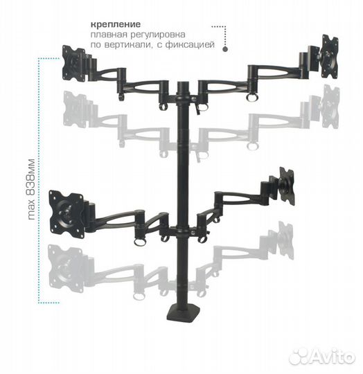 Настольный кронштейн kromax office-4 black