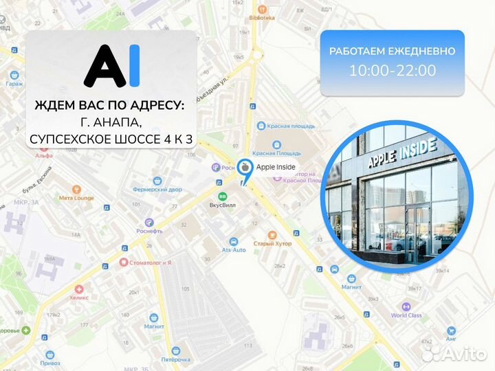 MacBook Air, 8 гб, 512 гб SSD, «серый космос» 2020