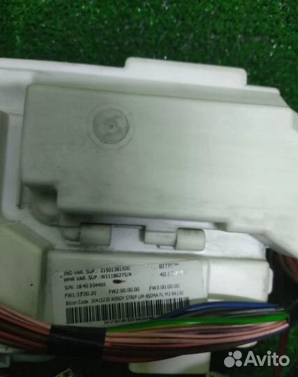 Модуль управления сма Hotpoint-Ariston