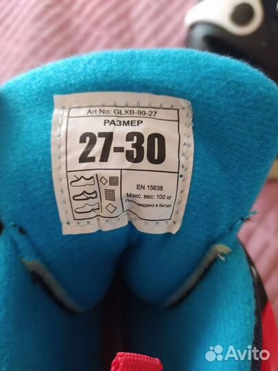 Коньки раздвижные детские